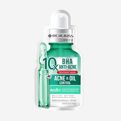 ROJUKISS BHA Anti-Acne 10X Treatment Mask 24ml